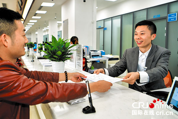 图片默认标题_fororder_1