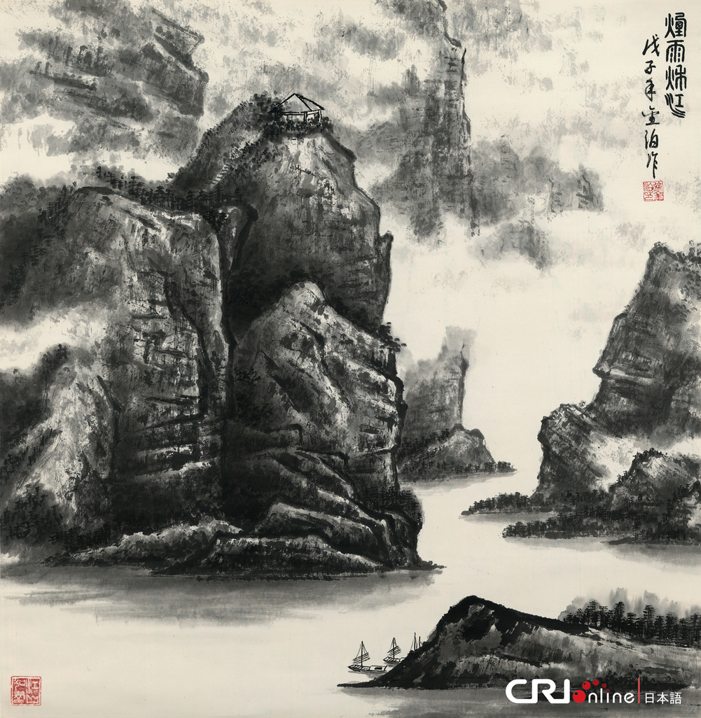 图片默认标题_fororder_21《烟雨秋江》 纸本 68×68cm 2008年