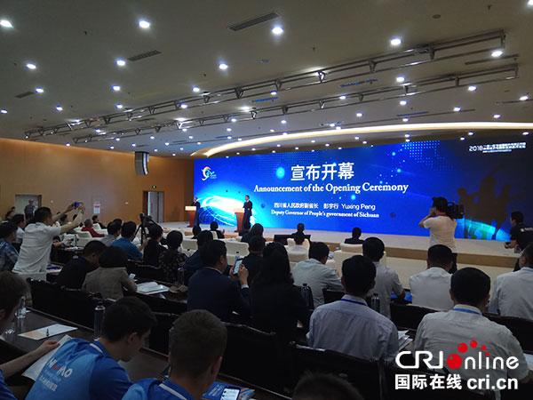 图片默认标题_fororder_3