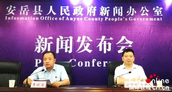 图片默认标题_fororder_0605_2