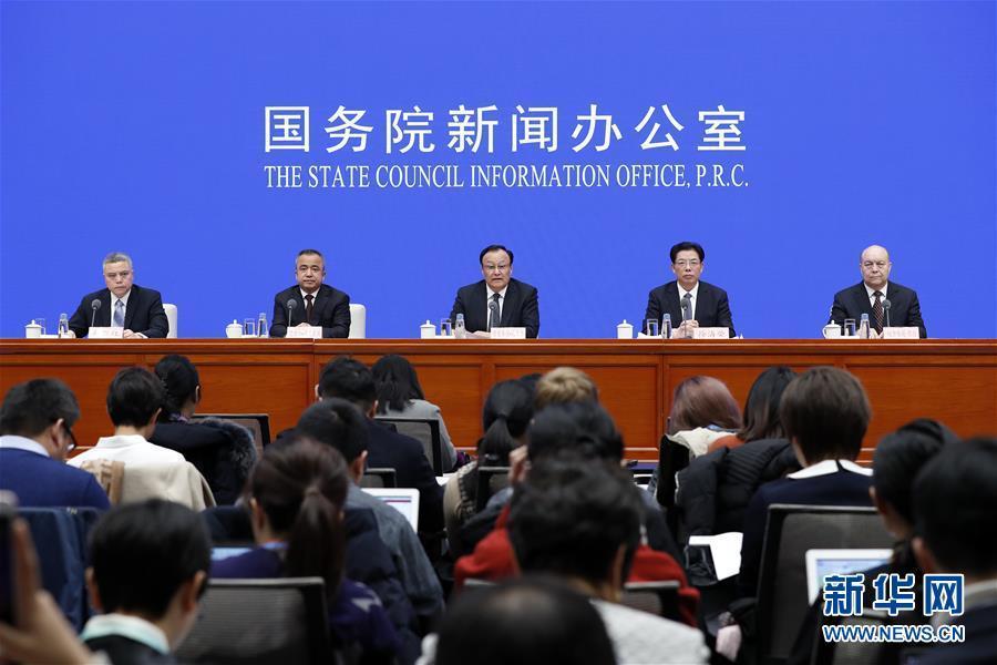 [新华网]任何势力都阻挡不了新疆各族人民团结奋进的脚步——新疆