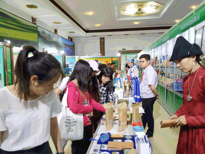 图片默认标题_fororder_5-4