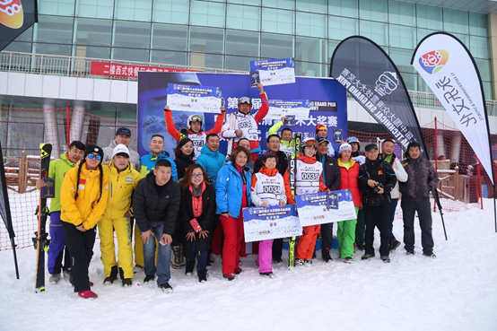 第二届中国大众滑雪技术大奖赛阿勒泰分站选拔赛落幕