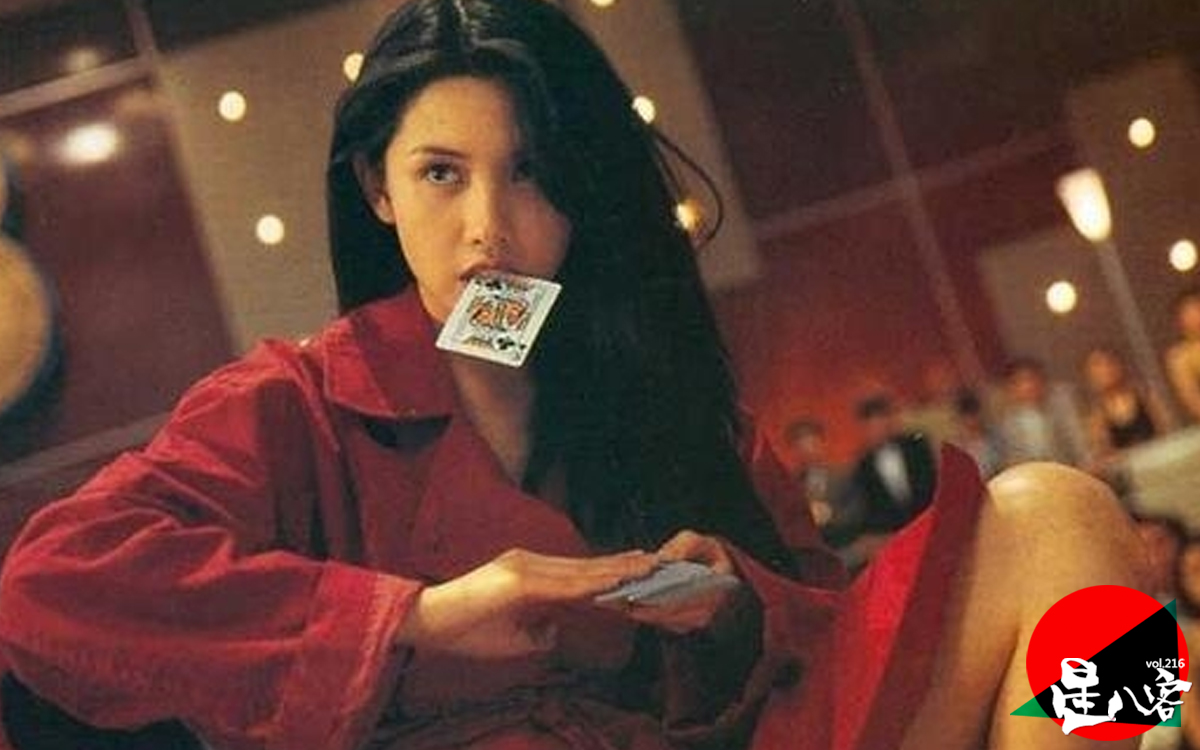 郭晶晶邱淑贞：豪门深宅里节俭度日的少妇(图)