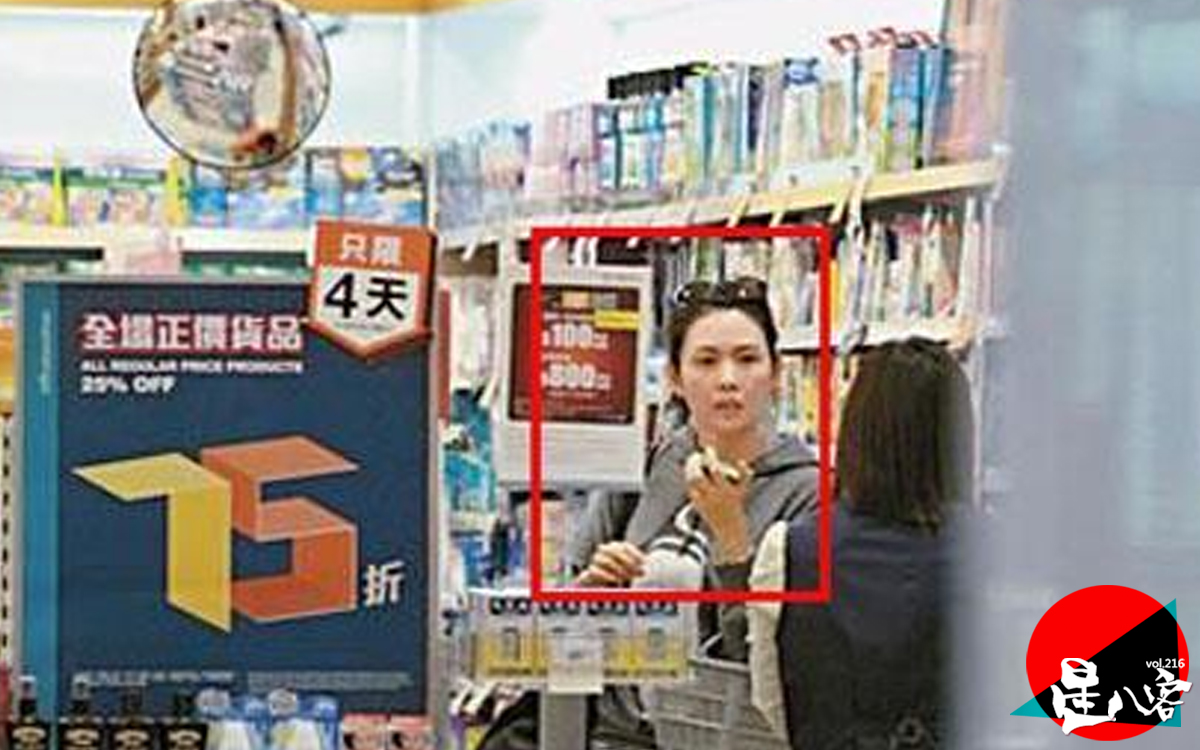 郭晶晶邱淑贞：豪门深宅里节俭度日的少妇(图)