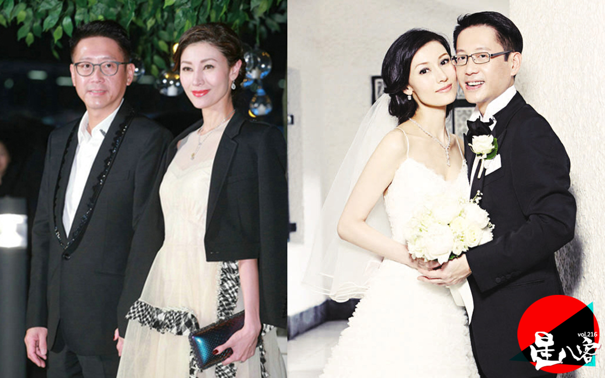 郭晶晶邱淑贞：豪门深宅里节俭度日的少妇(图)