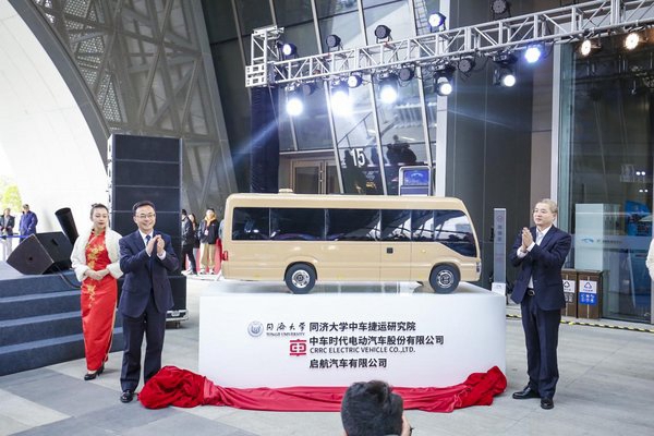 中车商用车亮相德清