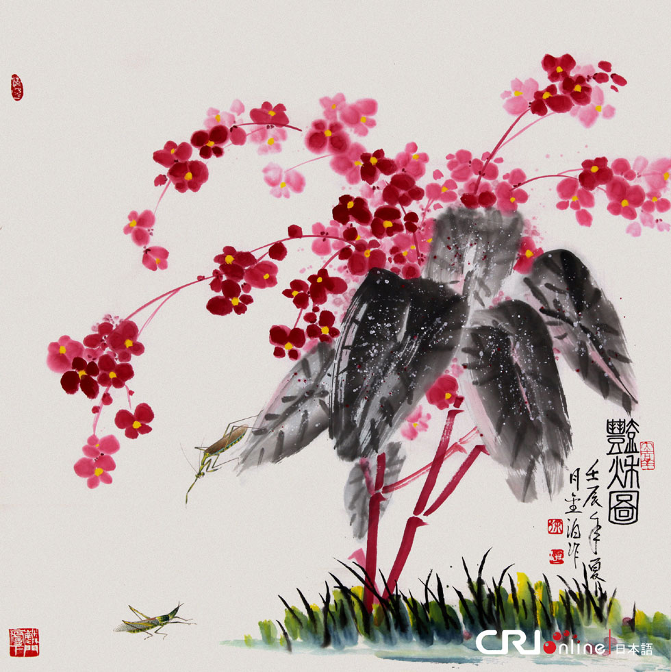 图片默认标题_fororder_22《艳秋》纸本-68.5×68.5cm