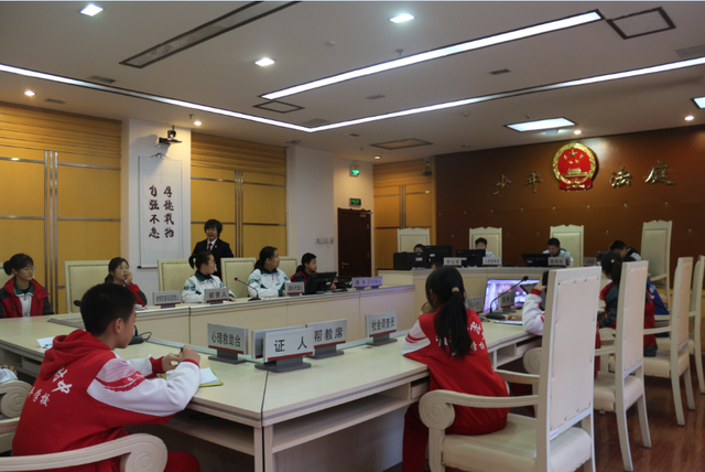 首都师范大学附属中学昌平学校开展第二届法治文化节系列活动