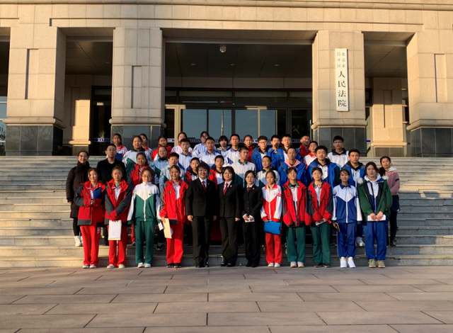 首都师范大学附属中学昌平学校开展第二届法治文化节系列活动