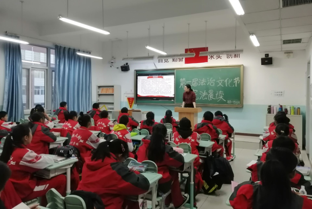 首都师范大学附属中学昌平学校开展第二届法治文化节系列活动