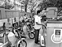 北京市朝阳区18个街乡年内实现垃圾分类运输 北京市朝阳区18个街乡年内实现垃圾分类运输