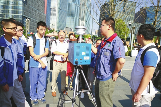 （焦点图，导航成都，移动端）看世界环境日里的那些“川味”