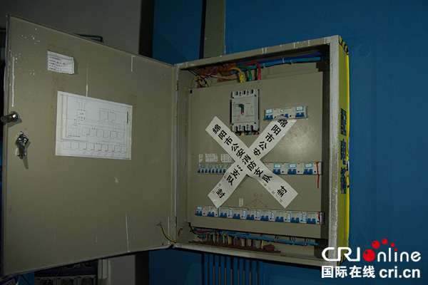 图片默认标题_fororder_消防执法查封现场（绵阳消防支队宣传处供图）3