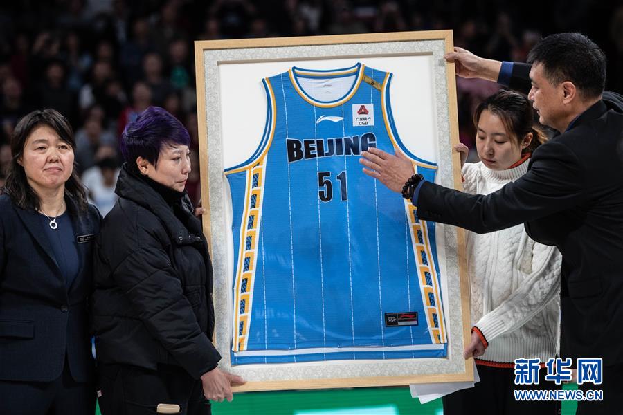 「新华网」北京首钢队举行吉喆球衣退役仪式