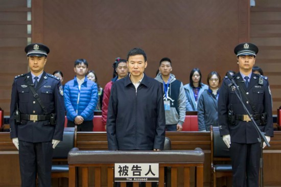 陕西省委原常委、秘书长钱引安受贿案一审宣判
