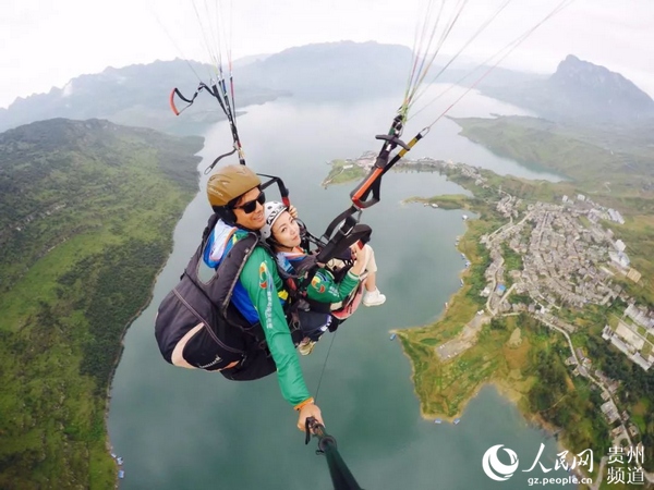 2019年“翱翔贵州”国际滑翔伞邀请赛邀您与蓝天握手