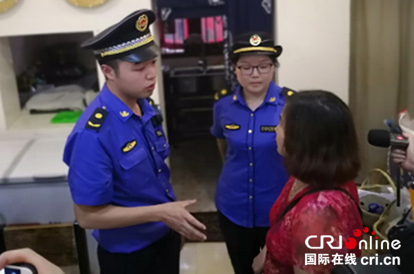 图片默认标题_fororder_未标题-1