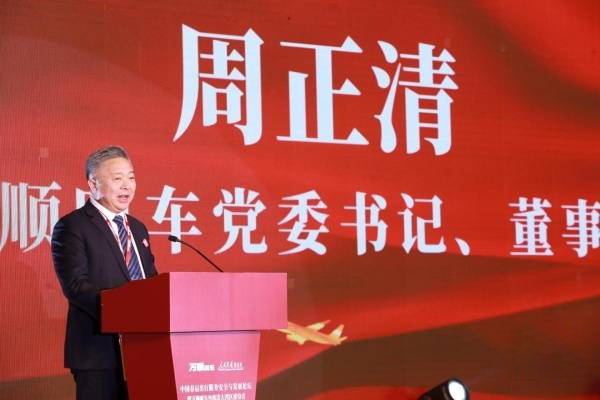 直飞13座城市，2000余个名额…万顺叫车送大湾区建设者返乡过年