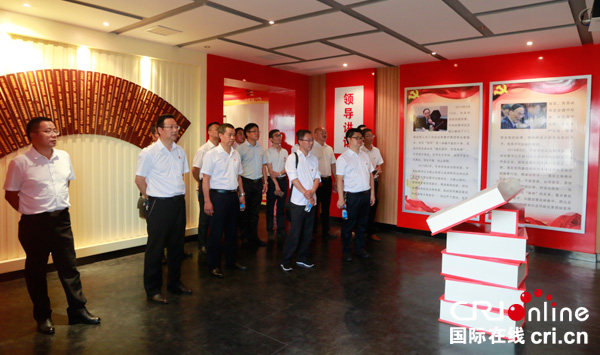 图片默认标题_fororder_参观红色文化