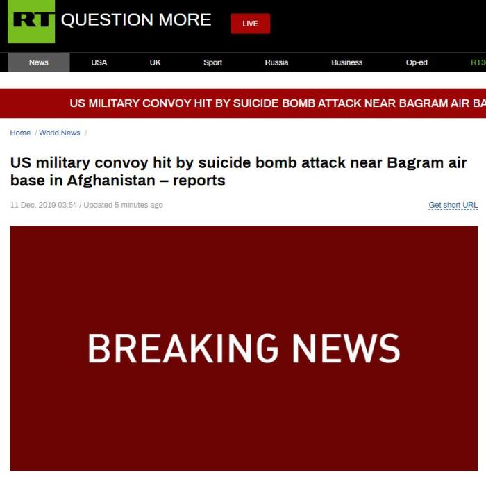 中新网：美军驻阿富汗基地附近遭炸弹袭击 恐造成多人伤亡