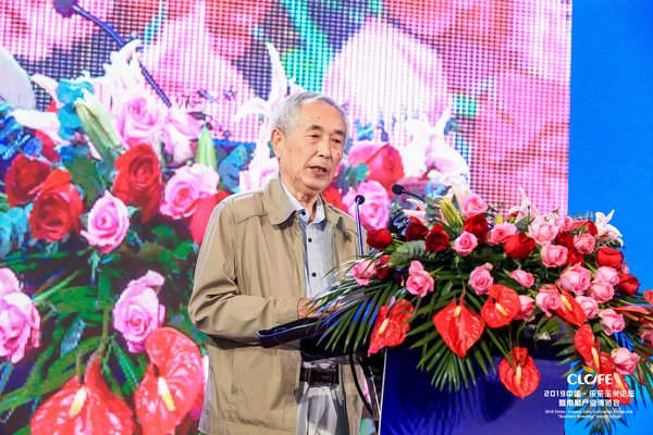 2019中国-乐东玉米论坛暨南繁产业博览会开幕 2019中国-乐东玉米论坛暨南繁产业博览会开幕