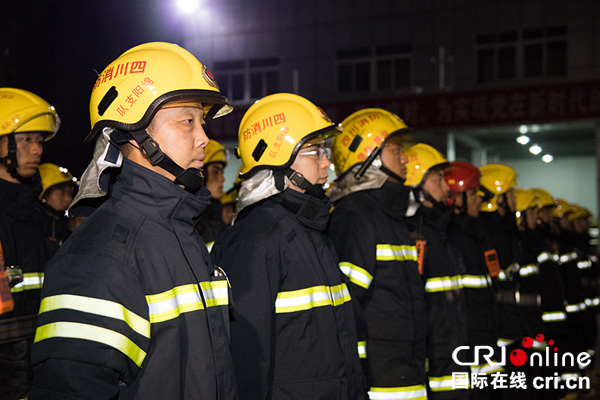 图片默认标题_fororder_绵阳消防支队宣传处供图1