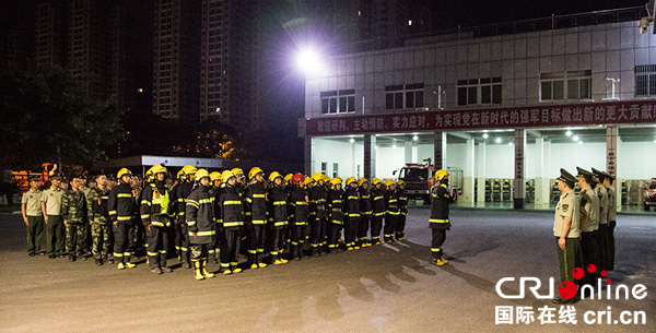 图片默认标题_fororder_绵阳消防支队宣传处供图2