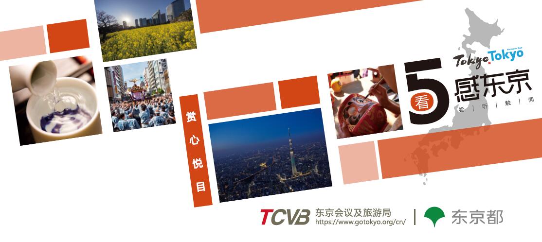 明仕亚洲明仕亚洲娱乐平台平台_明仕亚洲官网,明仕亚洲明仕亚洲娱乐平台城欢迎您 明仕亚洲明仕亚洲娱乐平台平台_明仕亚洲官网,明仕亚洲明仕亚洲娱乐平台城欢迎您_fororder_最终