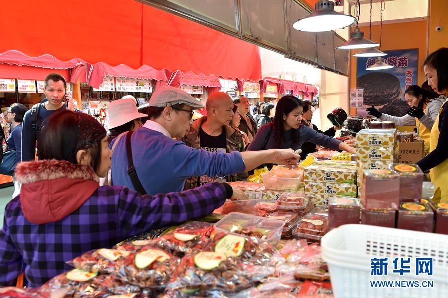 香港第五十四屆工展會(huì)開幕 參展商減少門票降價(jià)