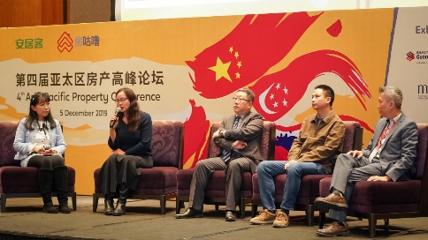 2019亚太房产论坛成都站：热议亚太发展，58同城、安居客赋能海外地产信息服务