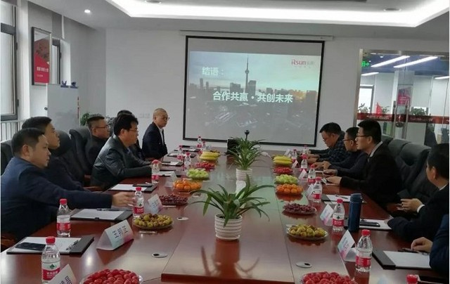 阳新闻：苏中区域公司2019-2020战略签约，携手九大供应商齐创辉煌