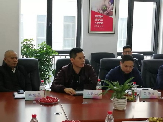 阳新闻：苏中区域公司2019-2020战略签约，携手九大供应商齐创辉煌