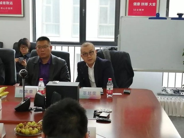 阳新闻：苏中区域公司2019-2020战略签约，携手九大供应商齐创辉煌