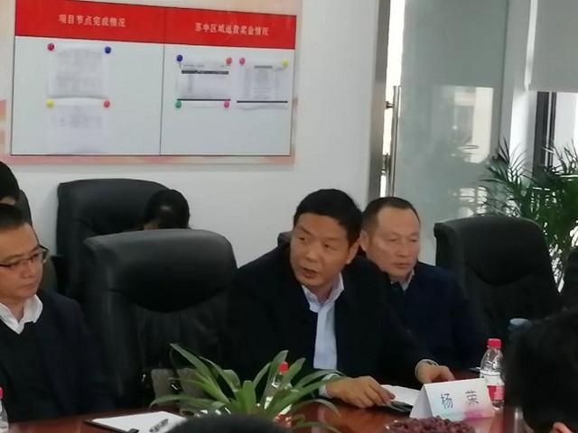 阳新闻：苏中区域公司2019-2020战略签约，携手九大供应商齐创辉煌