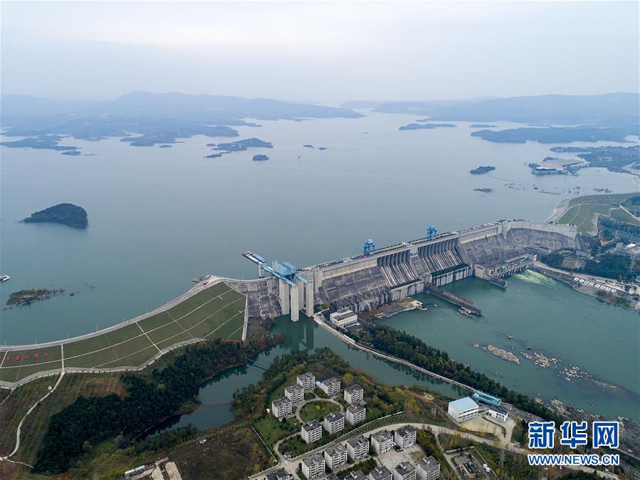 「新华网」南水浩荡润天下——写在南水北调东中线一期工程全面通