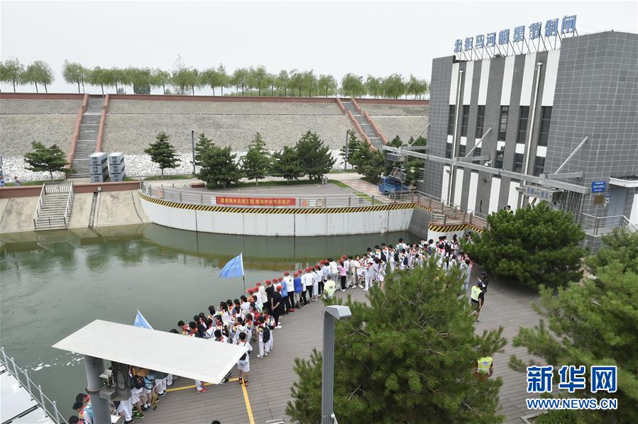 「新华网」南水浩荡润天下——写在南水北调东中线一期工程全面通