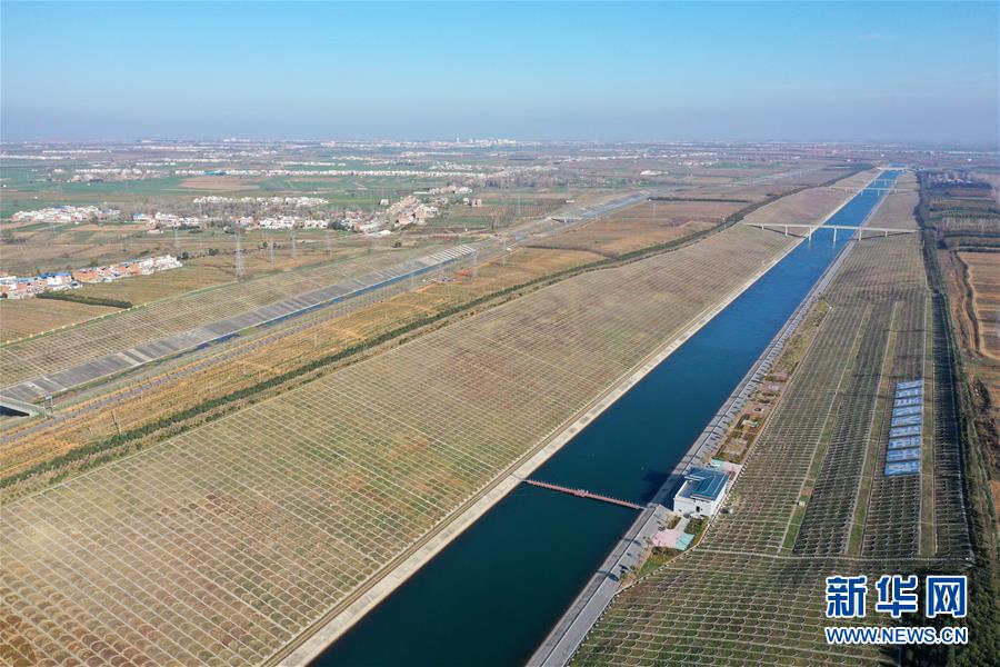 「新华网」南水浩荡润天下——写在南水北调东中线一期工程全面通