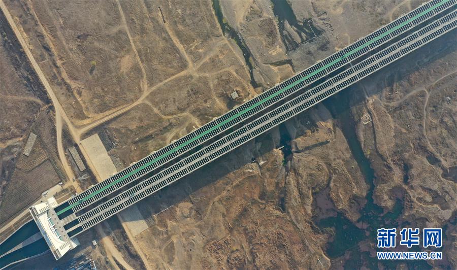 「新华网」南水浩荡润天下——写在南水北调东中线一期工程全面通