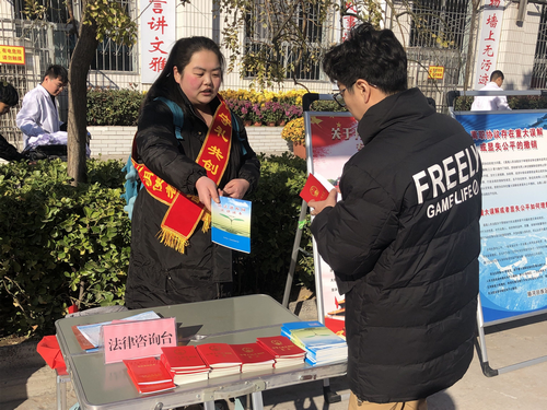 【河南供稿】开封市人民医院积极开展“宪法宣传周”活动