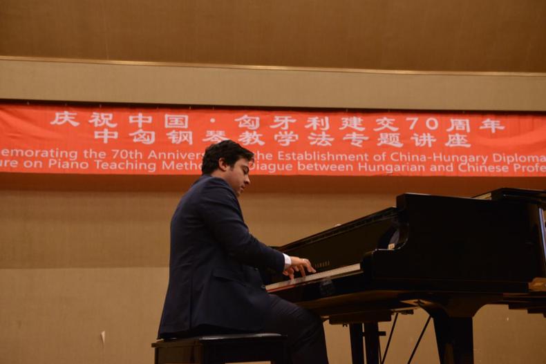 中匈钢琴教学法专题讲座在沈阳师范大学开讲