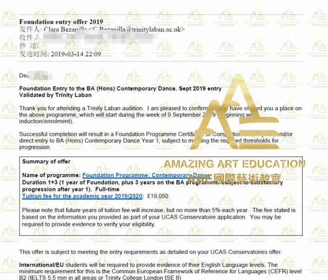 英国三一拉邦音乐舞蹈学院指定AAE国际艺术教育为中国官方招生机构! 英国三一拉邦音乐舞蹈学院指定AAE国际艺术教育为中国官方招生机构!