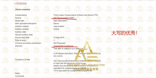 英国三一拉邦音乐舞蹈学院指定AAE国际艺术教育为中国官方招生机构! 英国三一拉邦音乐舞蹈学院指定AAE国际艺术教育为中国官方招生机构!