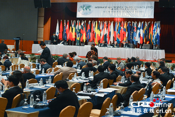 【供稿待审】全球林产品绿色供应链国际研讨会将在京举行（要闻）
