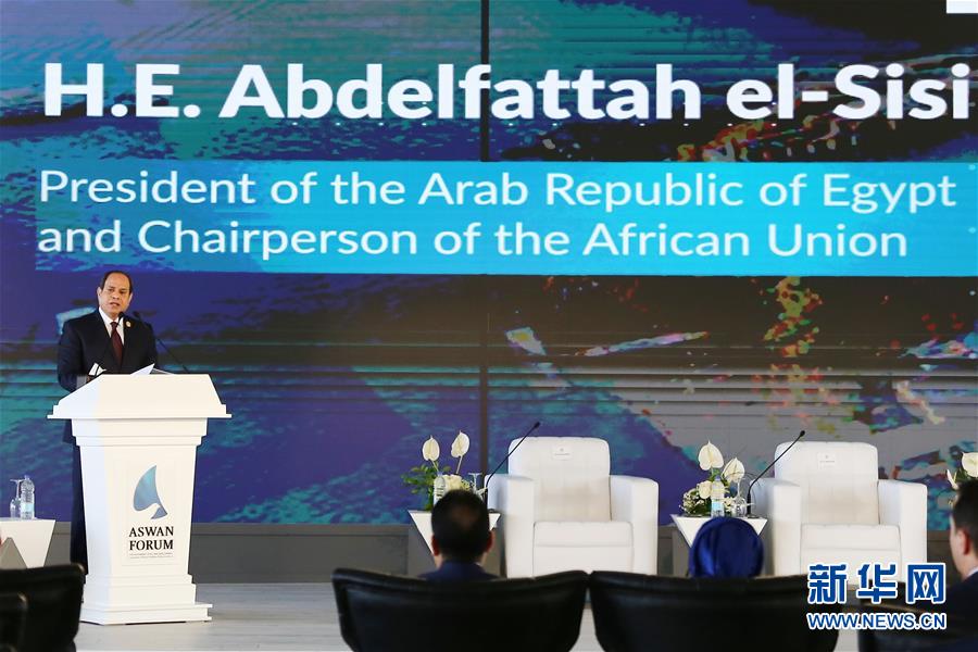 新华网：阿斯旺可持续和平与发展论坛在埃及开幕