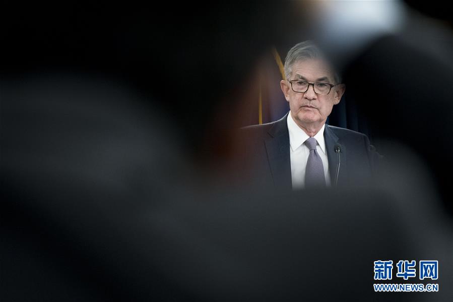 「新华网」美联储维持联邦基金利率不变