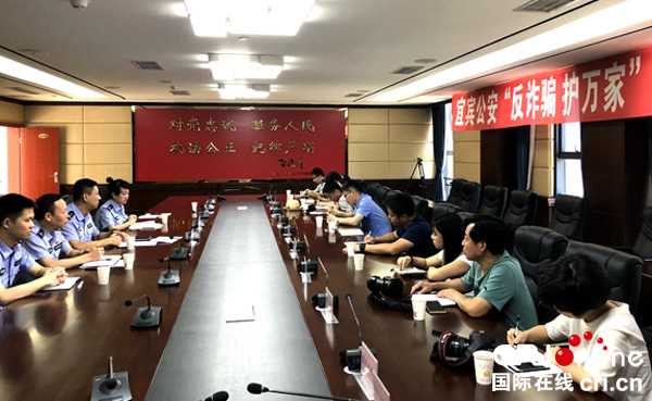 图片默认标题_fororder_通气会现场---（摄影-何芳）