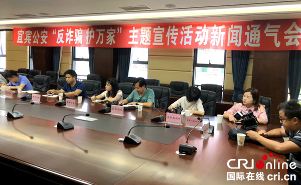 图片默认标题_fororder_通气会现场--（摄影-何芳）