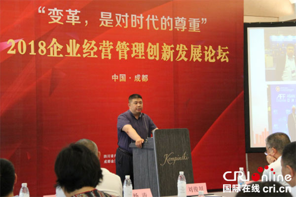 图片默认标题_fororder_3