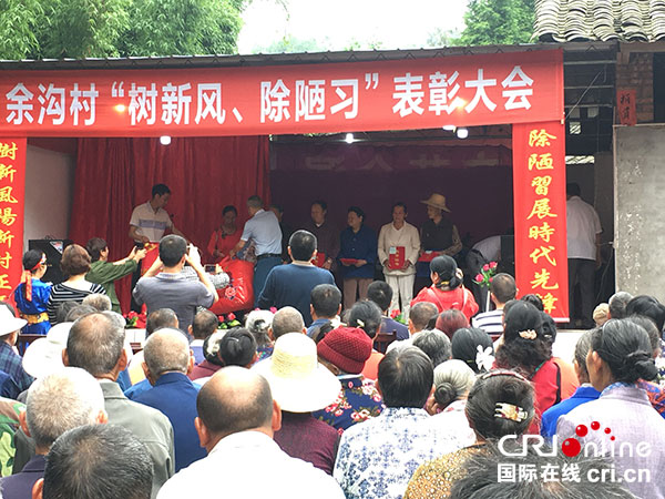 图片默认标题_fororder_1